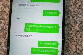 猇亭侦探社：离婚后发现对方重婚,可以申请再次分割财产吗